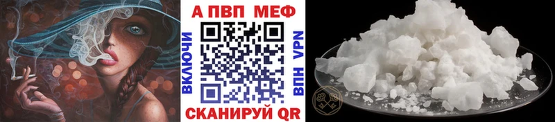Купить НБОМе  Мефедрон  Кокаин  АМФЕТАМИН  Гашиш  МАРИХУАНА  Ковдор