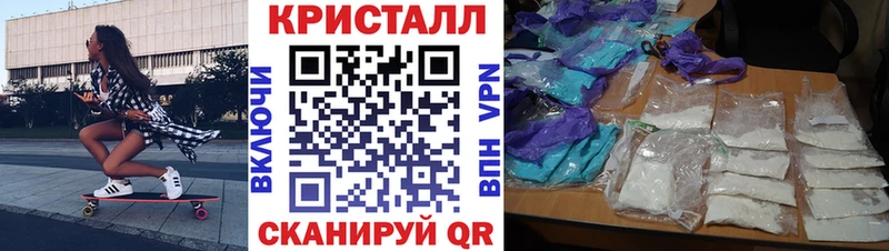 Купить  Ковдор  АМФЕТАМИН VHQ 