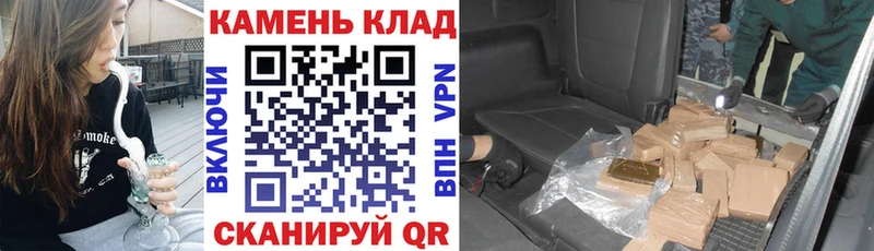 ГАШ Ice-O-Lator  Купить где  Ковдор 