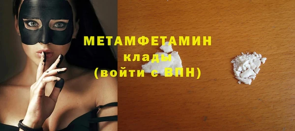 бошки Краснотурьинск