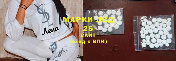 бошки Краснотурьинск
