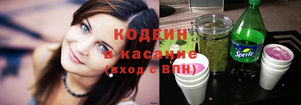 бошки Краснотурьинск