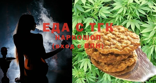 MDMA Premium VHQ Краснослободск