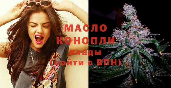 бошки Краснотурьинск