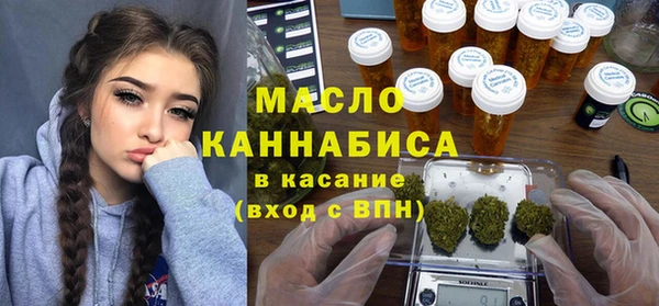 бошки Краснотурьинск