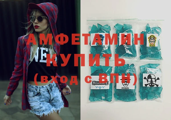 бошки Краснотурьинск