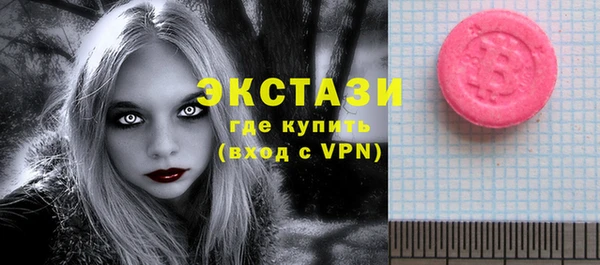 бошки Краснотурьинск