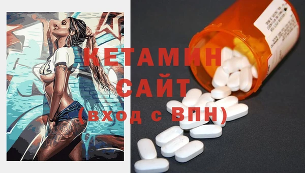 бошки Краснотурьинск