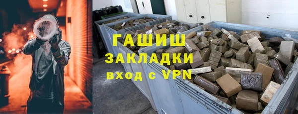 бошки Краснотурьинск