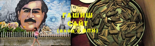 MDMA Premium VHQ Краснослободск