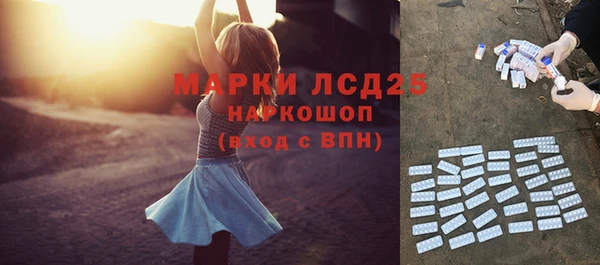 бошки Краснотурьинск