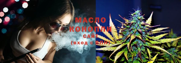 MDMA Premium VHQ Краснослободск